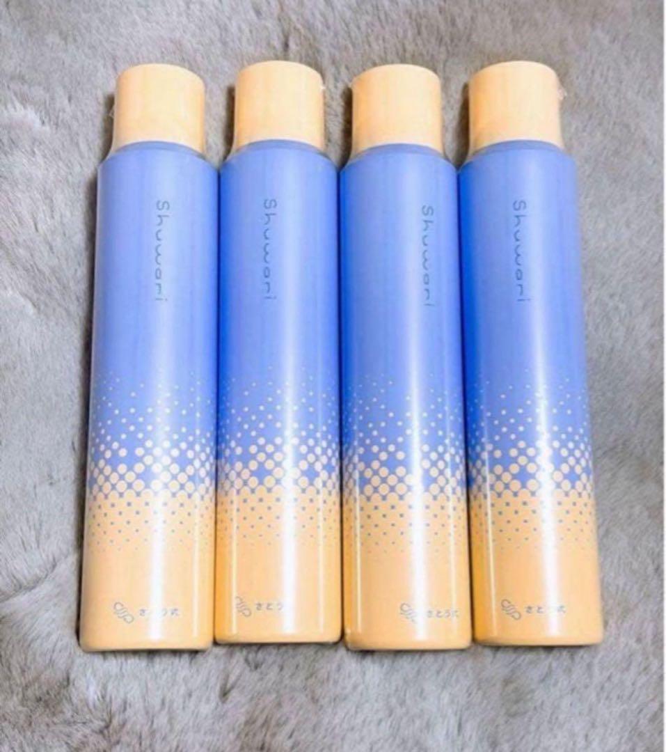 shuwariスパークリングミスト(化粧水)