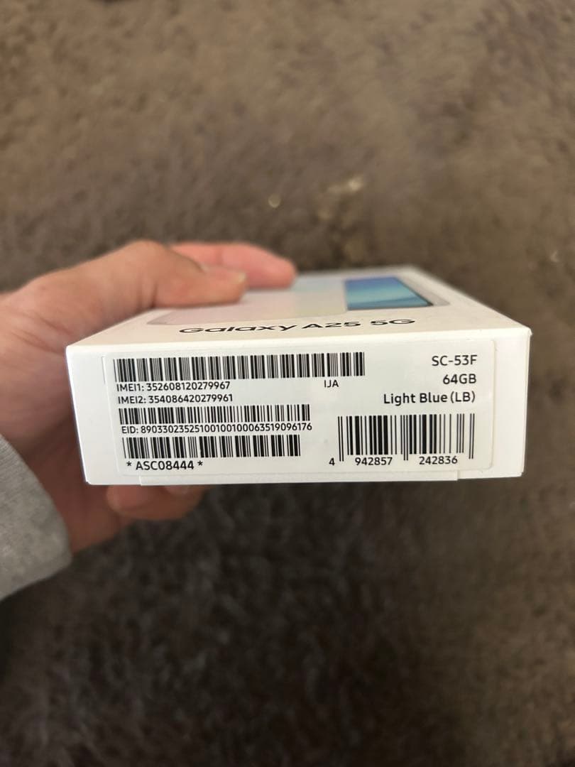 Galaxy A25 未開封2台セット