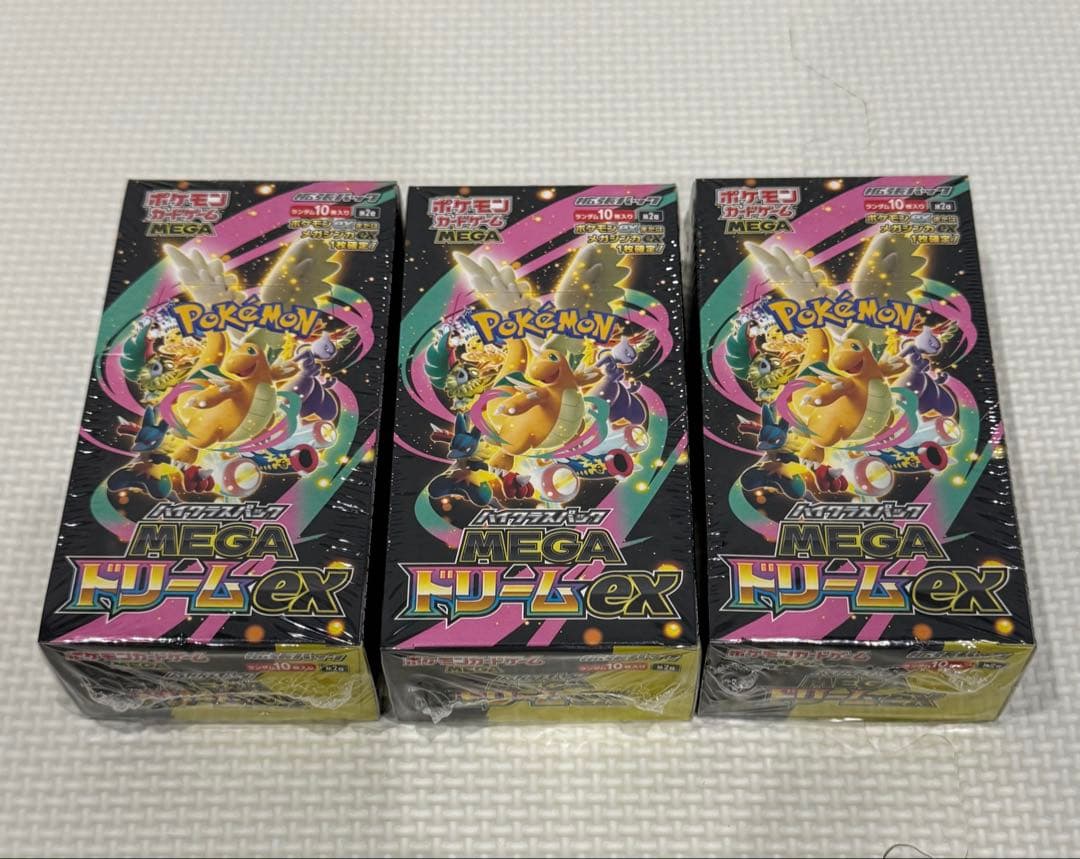 ハイクラスパック MEGAドリームex シュリンク付き新品未開封3box