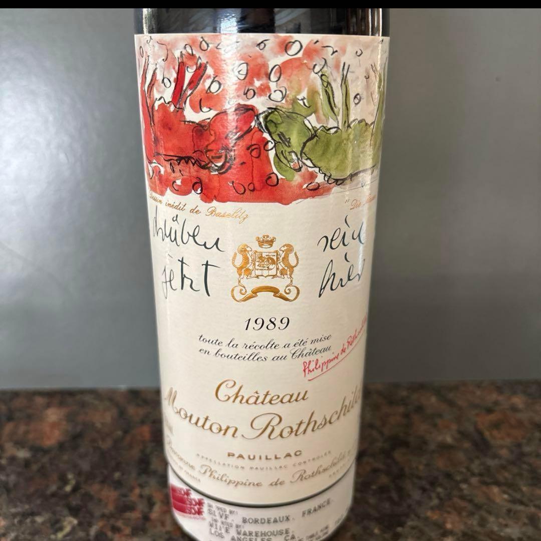 1989 Château Mouton Rothschild 赤ワイン