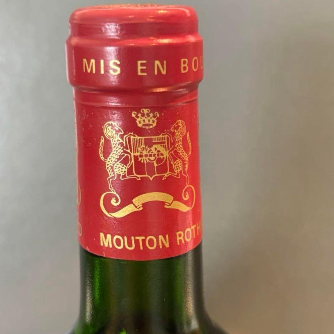 1989 Château Mouton Rothschild 赤ワイン