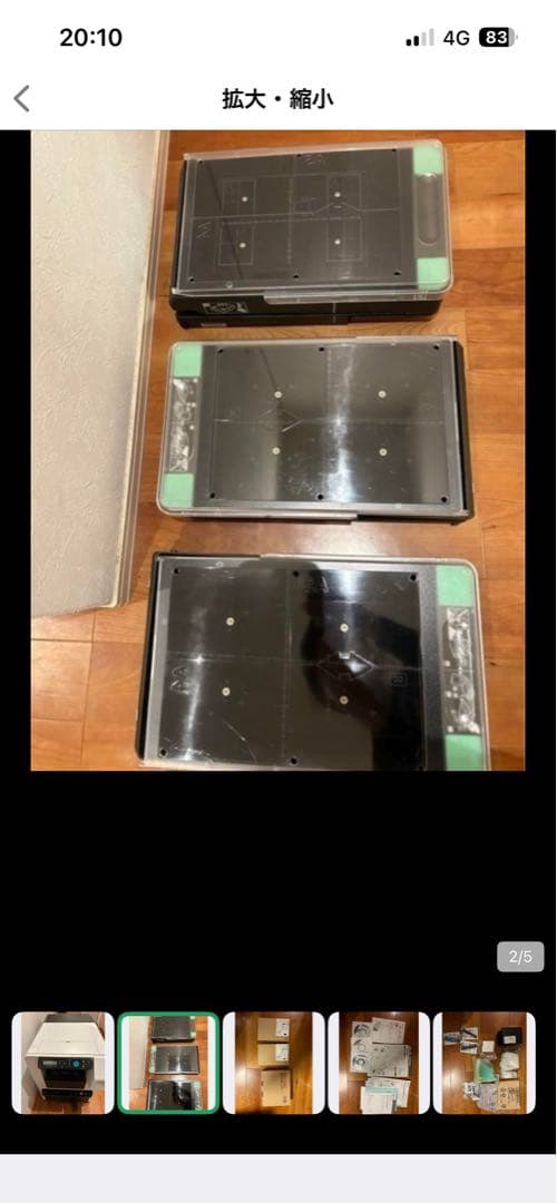 RICOH ガーメントプリンター　一式セット