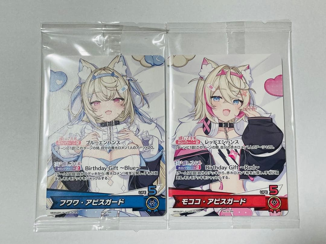 フワワ　モココ　誕生日記念2025 PR ホロカ