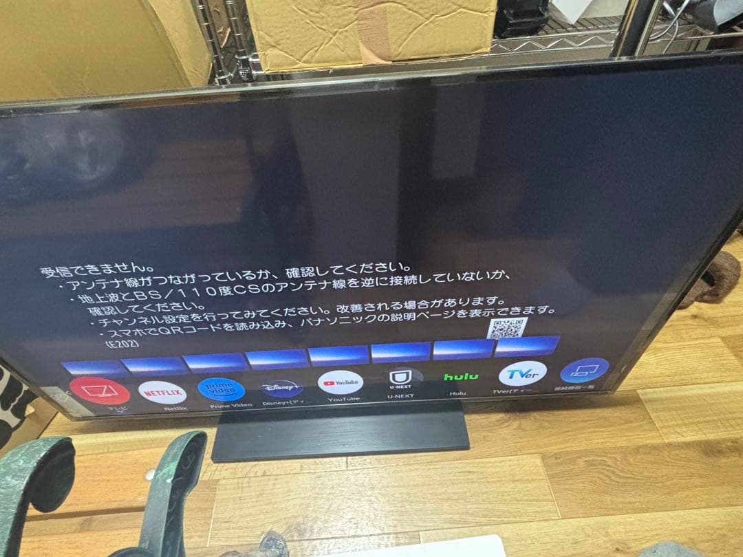 Panasonicビエラ49型4K液晶テレビ 2023年製 TH-49LX900