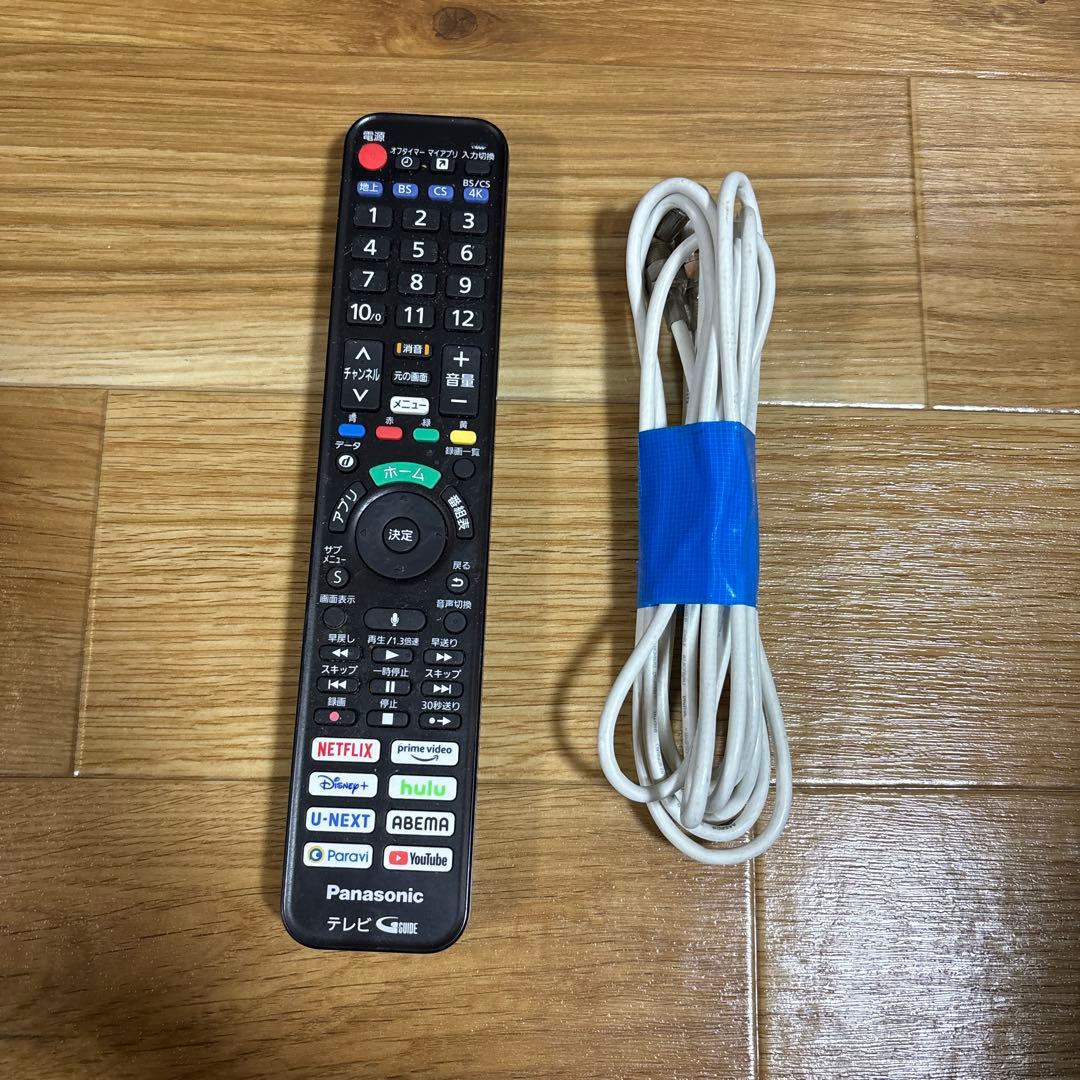 Panasonicビエラ49型4K液晶テレビ 2023年製 TH-49LX900