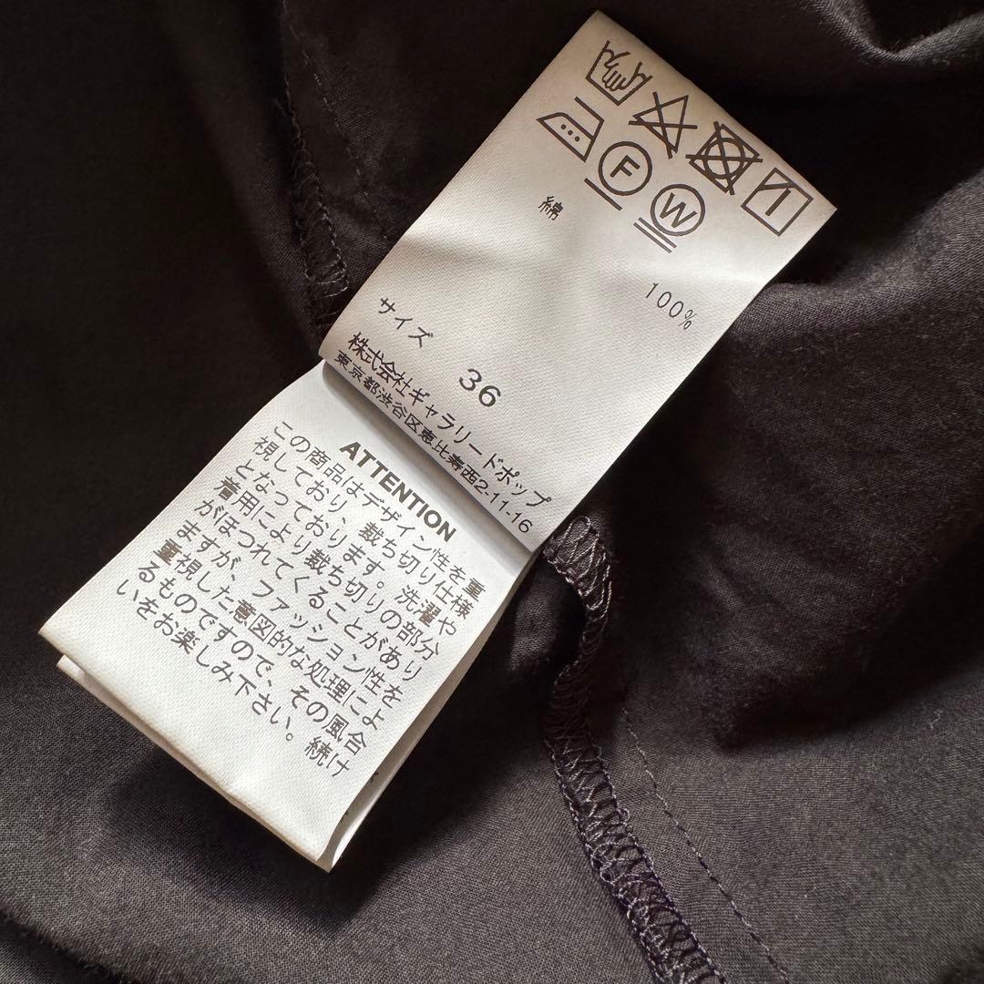 pas de calais パドカレ ブラック　花染め　ワンピース