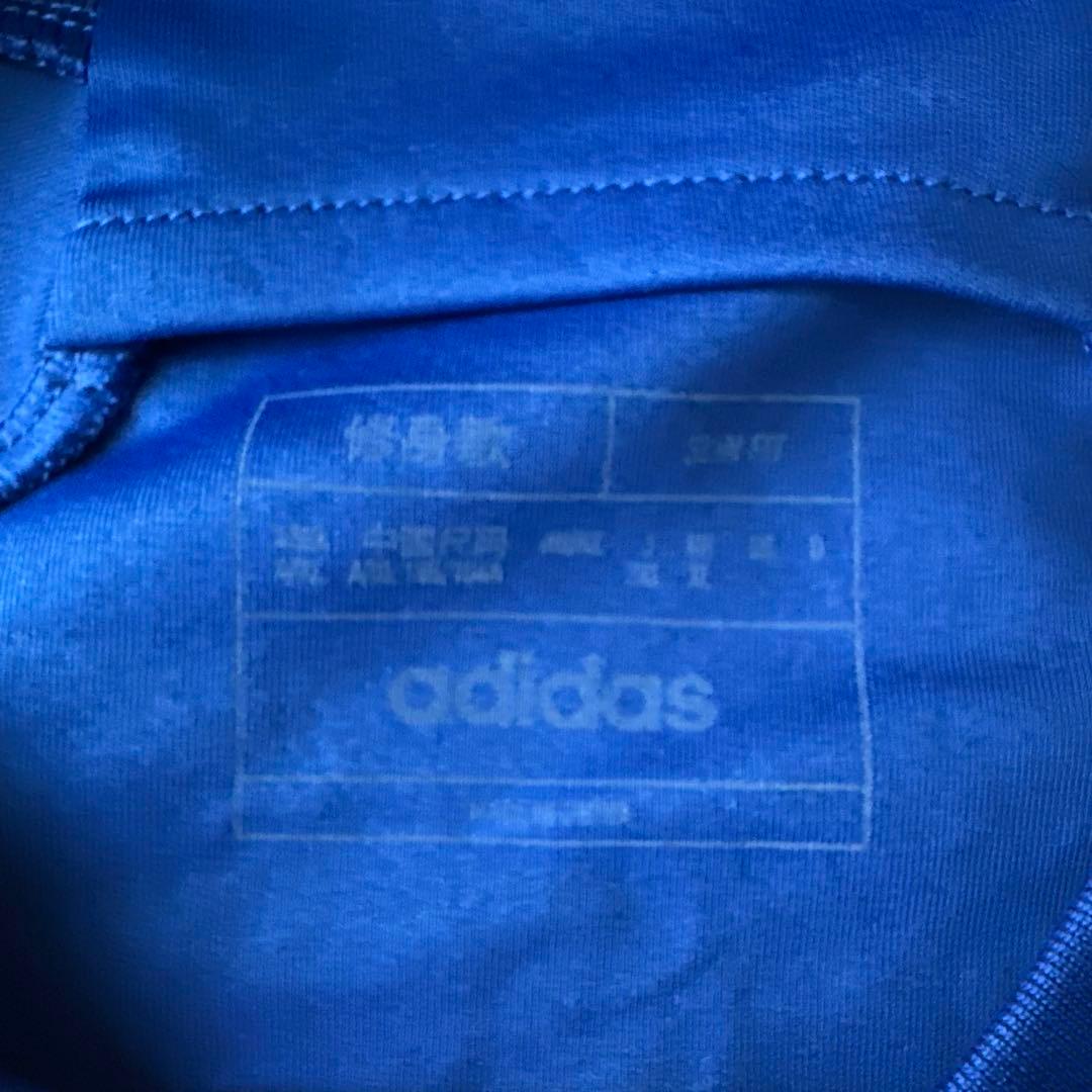 2023年横浜F・マリノス ホームユニフォーム 背番号11アンデルソン・ロペス