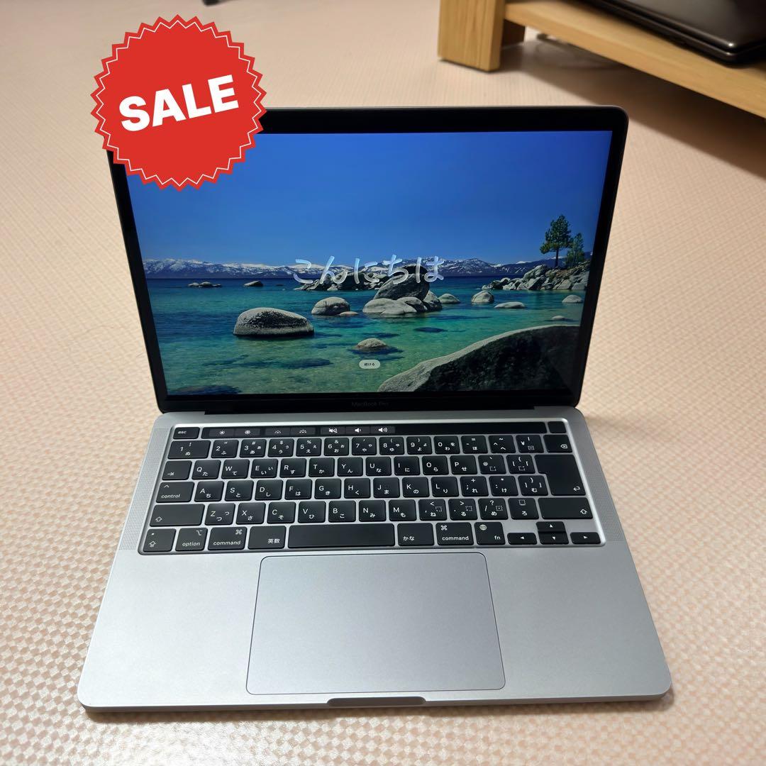 Apple MacBook Pro M1 2020 13型 8GB 512SSD