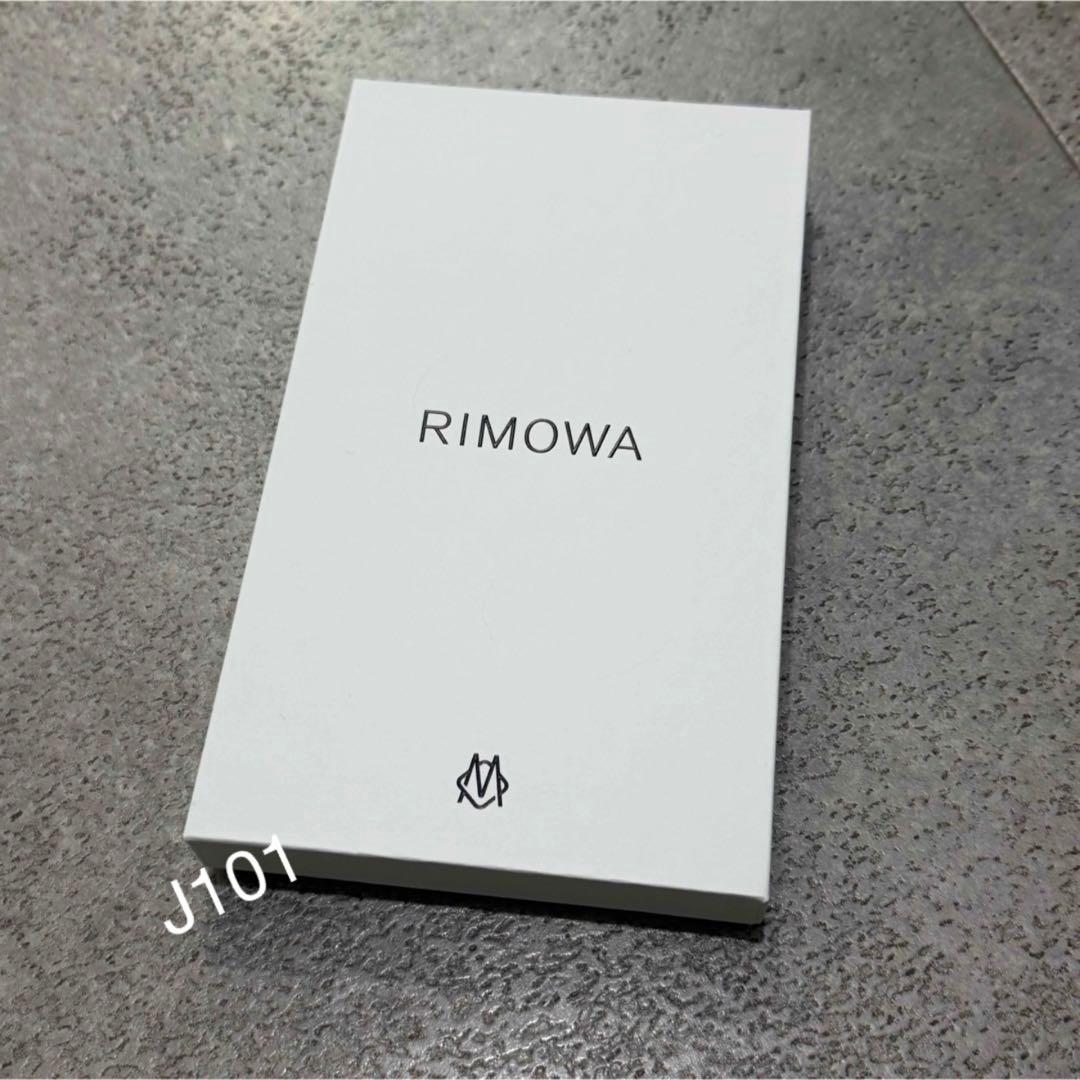 RIMOWA iPhone15ProMaxケース アルミニウム