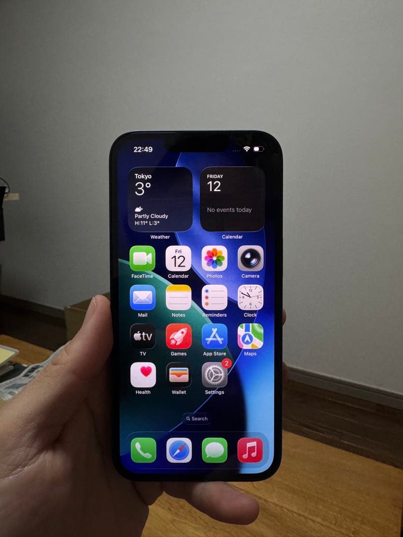 【極美品 純正バッテリー89%】iPhone 13 ホワイト