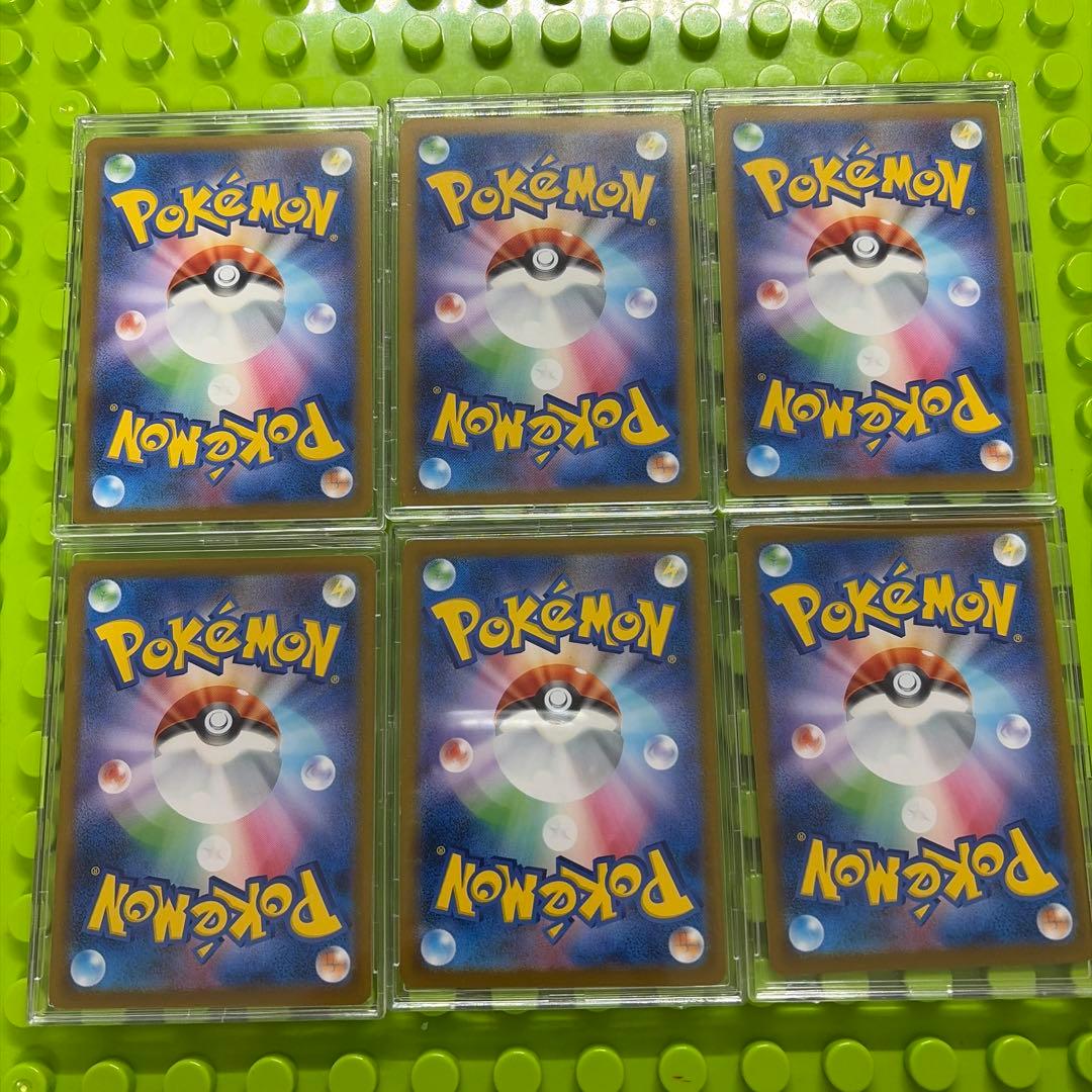 【新品】ピカチュウ ポケモンカード 6枚セット　マクドナルド