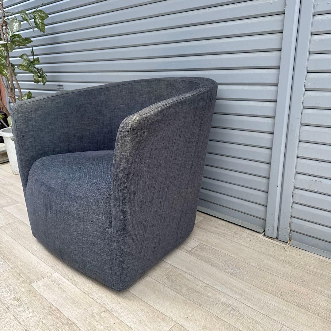 arflex アルフレックス PANETUN パネトゥーン ラウンジ チェア