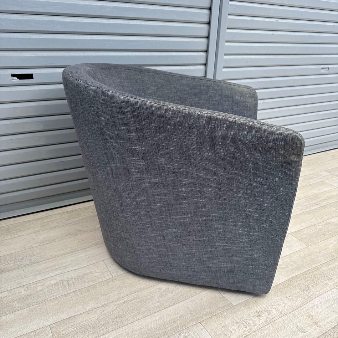 arflex アルフレックス PANETUN パネトゥーン ラウンジ チェア