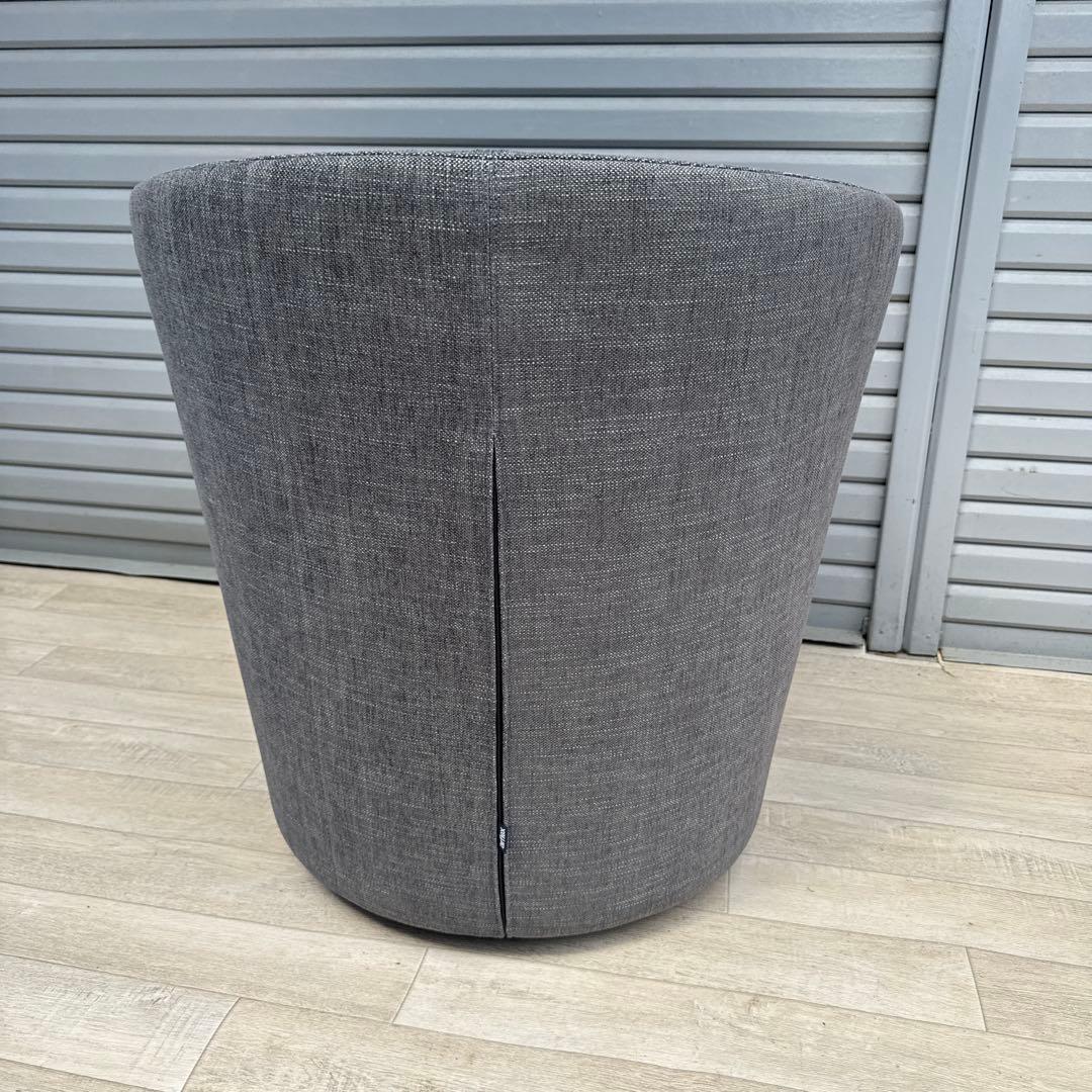 arflex アルフレックス PANETUN パネトゥーン ラウンジ チェア