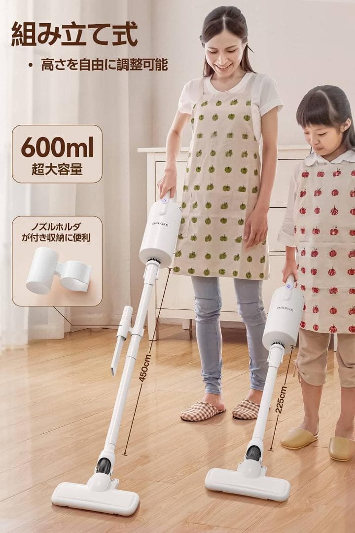 コードレス 軽量 サイクロンスティッククリーナー 静音