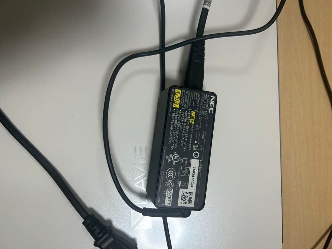 【特価】NEC LAVIE 15.6インチノートPC