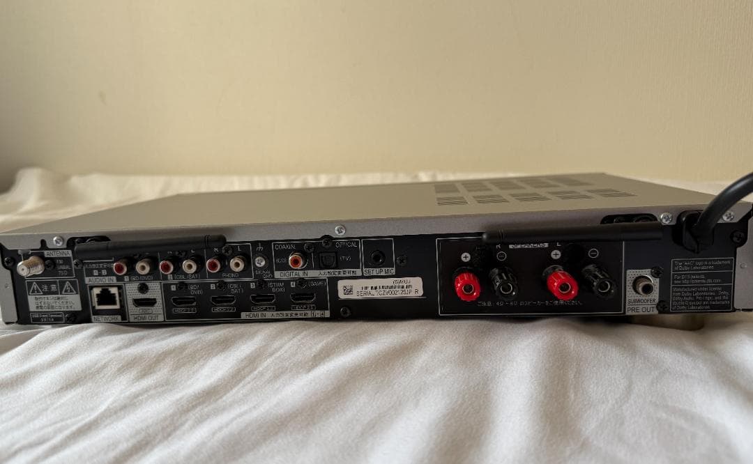 パイオニア ネットワークステレオレシーバー アンプ SX-S30(S)