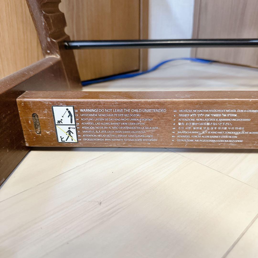 状態良好★ベビーガード付き ストッケ トリップトラップ ブラウン