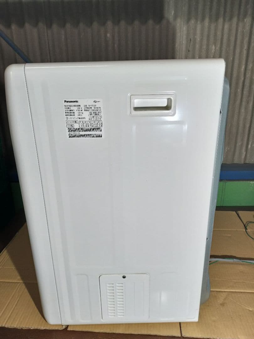 u*c様 ◆動作確認済み◆Panasonic、NH-D503電気式衣類乾燥機 2