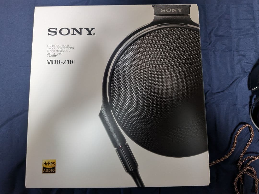 【美品】SONYフラッグシップモデル MDR-Z1R ヘッドホン