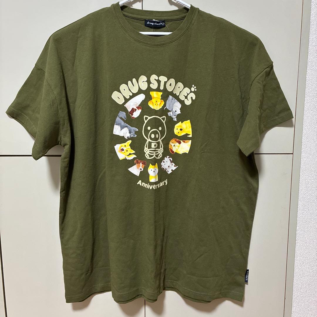 ドラックストアーズ