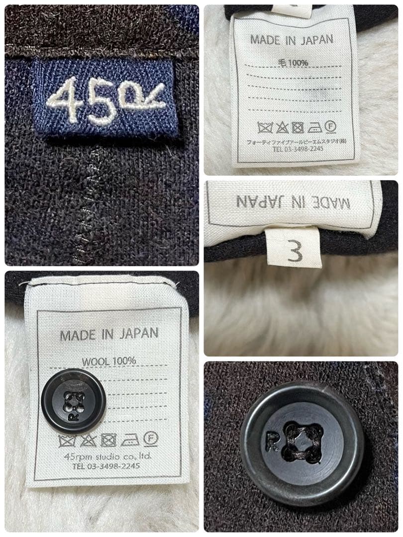 現行　近年モデル　45R テーラード ジャケット　ドット　ウール　茶色　紺　3