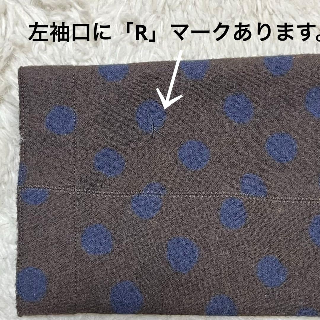 現行　近年モデル　45R テーラード ジャケット　ドット　ウール　茶色　紺　3