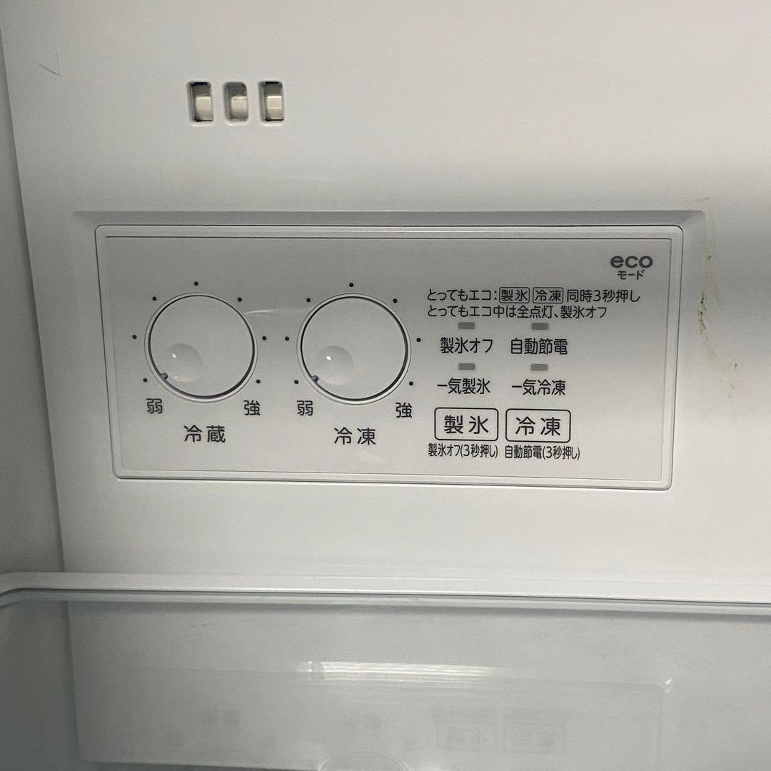 2025年製 TOSHIBA 冷凍冷蔵庫 GR-W33SC 326L 自動製氷