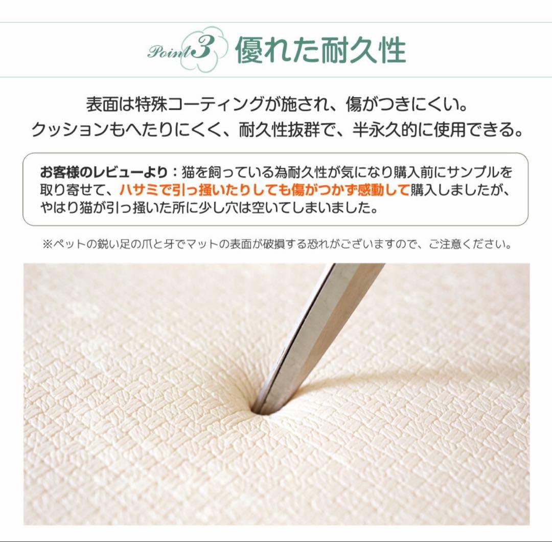 韓国Dwinguler PVCプレミアムもちもちプレイマット 150×250大判