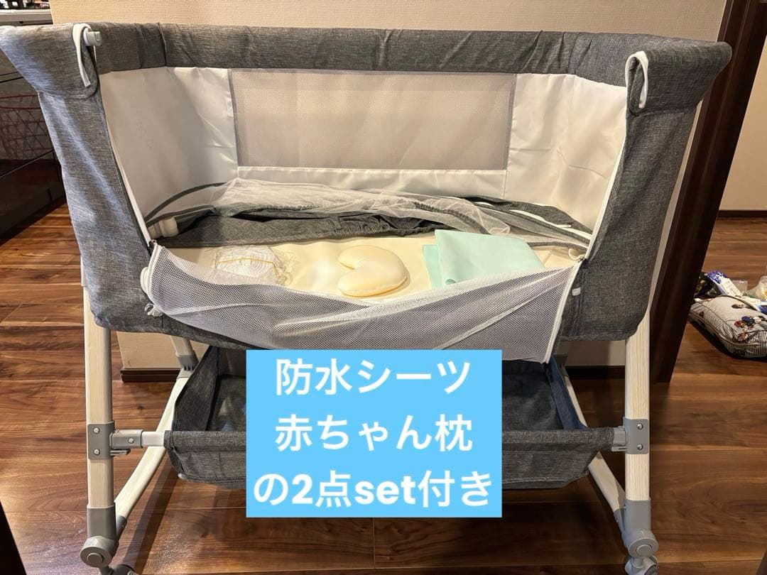 Vinona ベビーベッド　おまけつき！