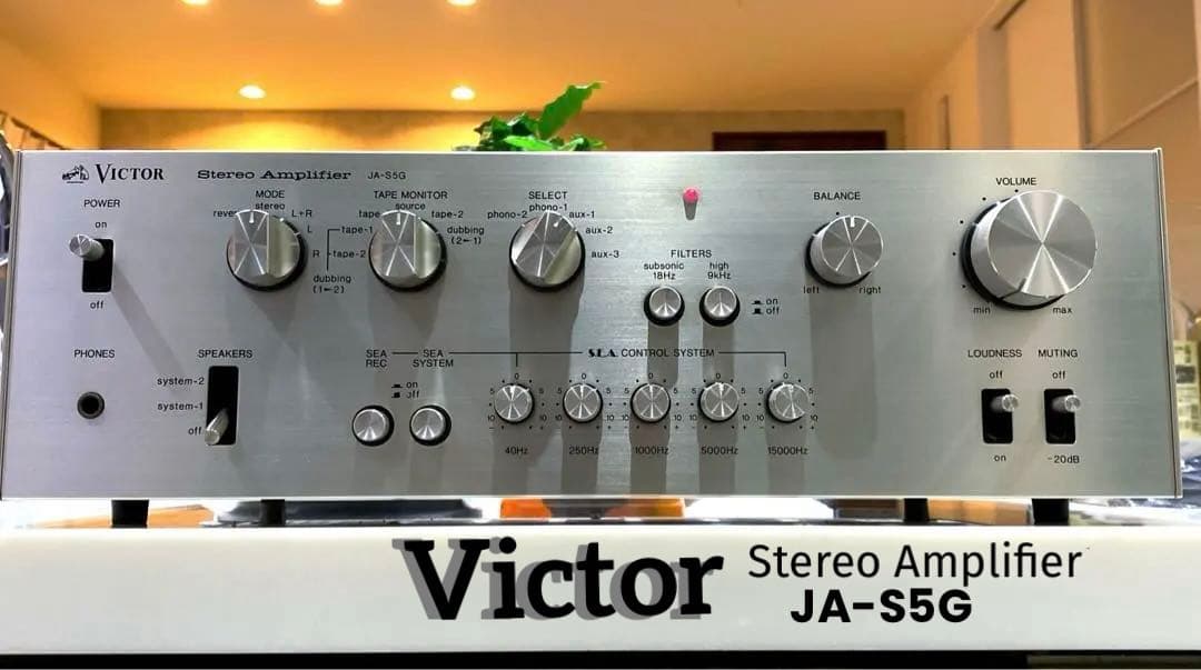 VICTOR プリメインアンプ JA-S5G ビクター 動作品