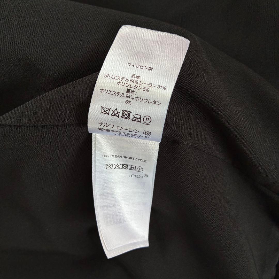 Sheepdyukari　ローレンラルフローレン テーラード