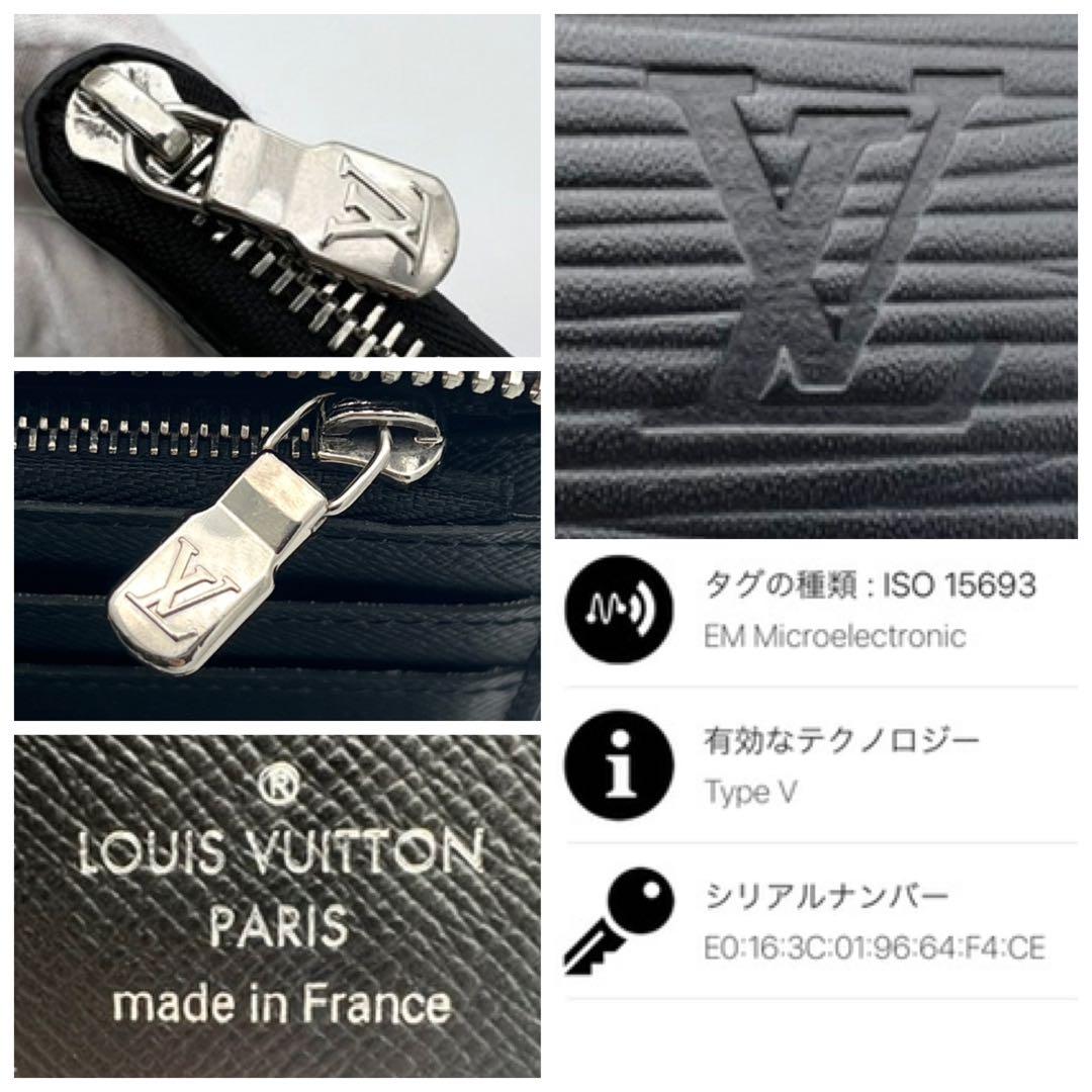 【最高級美品】ヴィトン ジッピー ヴェルティカル エピ 長財布 ブラック 黒