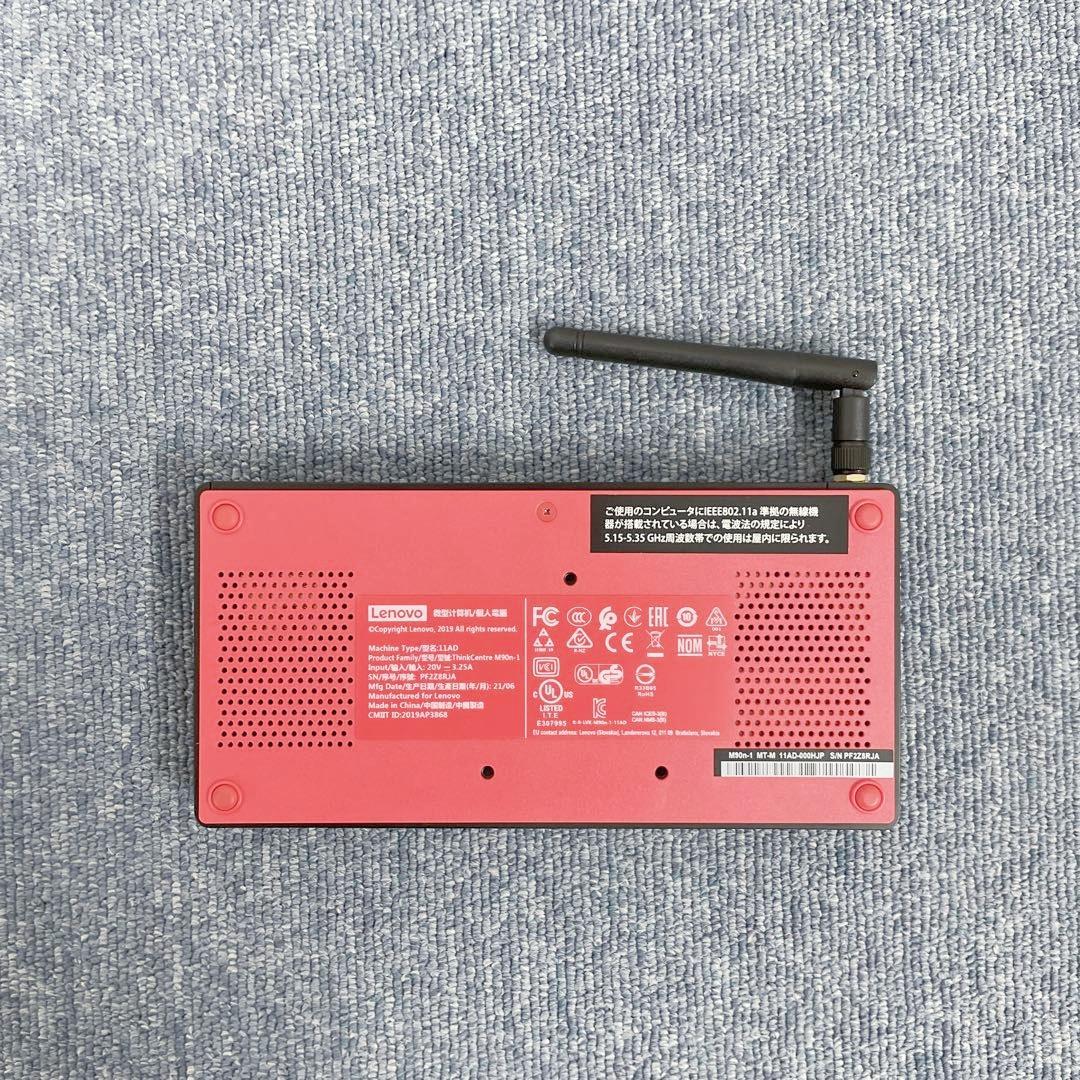 レノボ　ミニPC　Windows11　オフィス付き　SSD256GB　初期設定