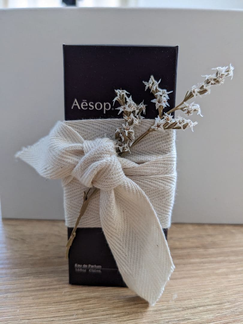 Aesop イーディシス オールドパルファム