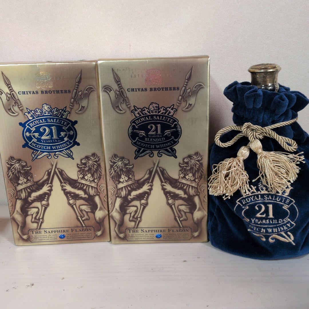 【未開栓】Chivas brothers  Salute 21 2本
