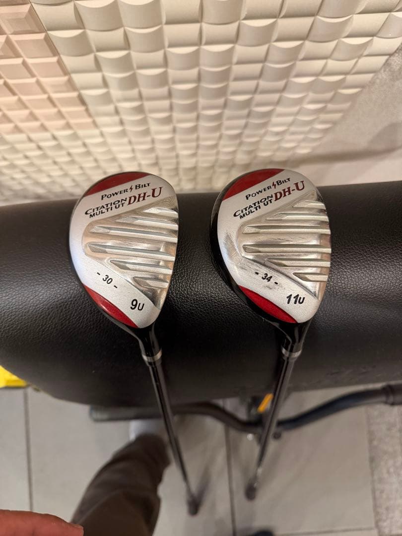 PowerBILT DH-U ユーティリティ 9U 11U ２本セット