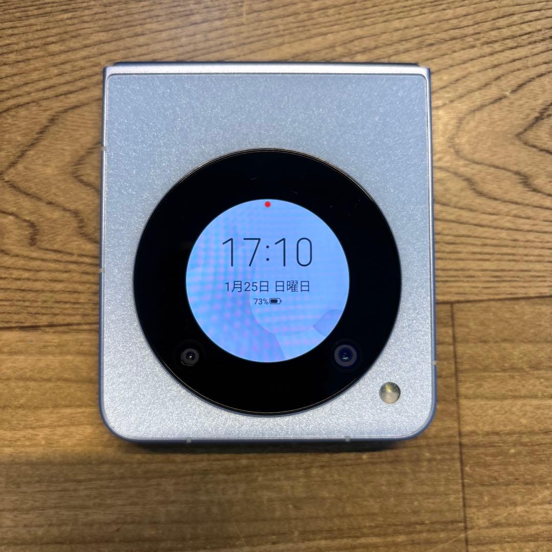 スマートフォン本体 Libero Flip