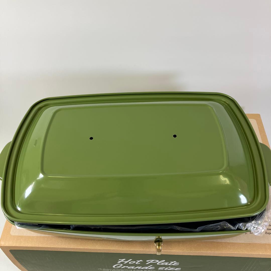 【使用回数1回】 BRUNO ホットプレート BOE026-OL グランデサイズ