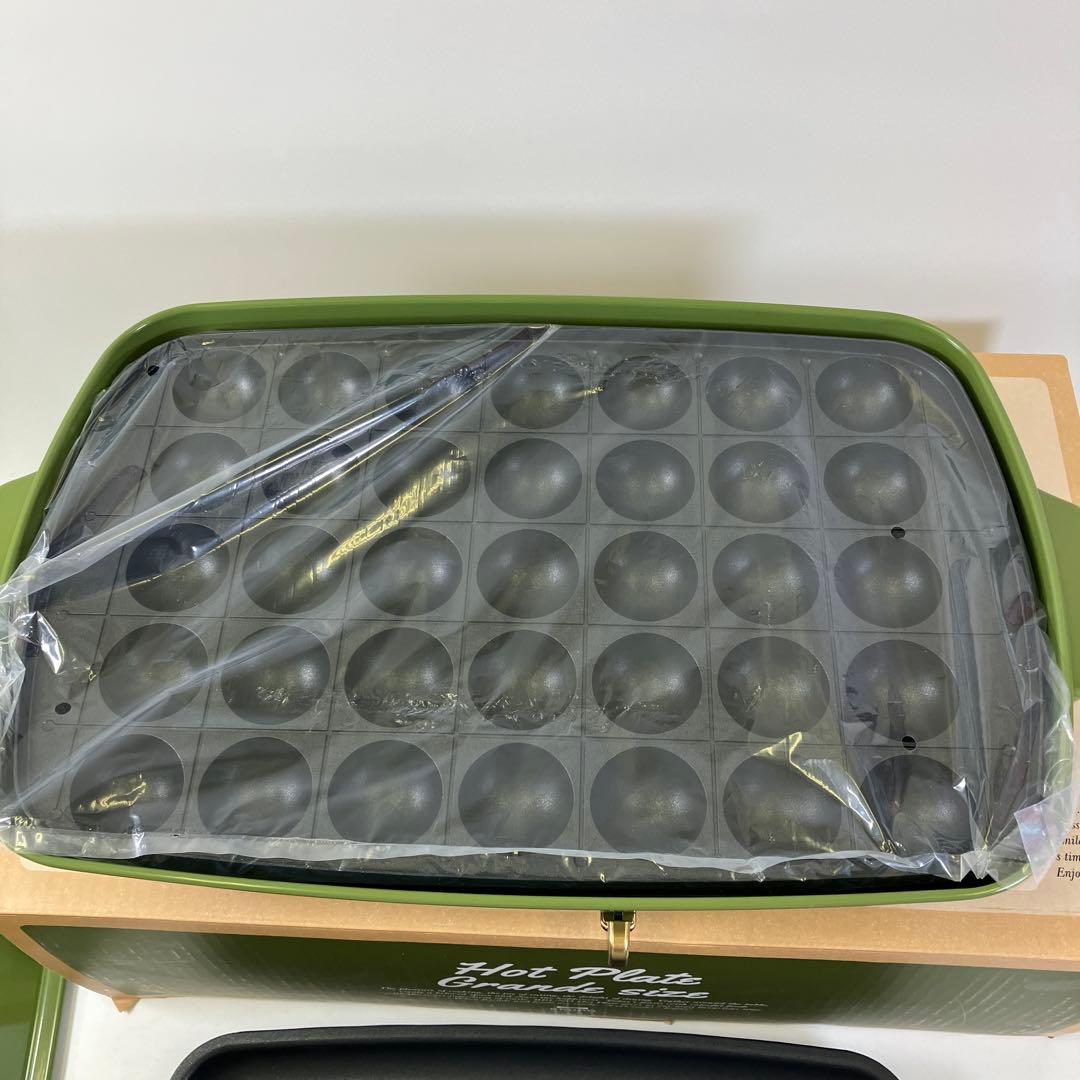 【使用回数1回】 BRUNO ホットプレート BOE026-OL グランデサイズ