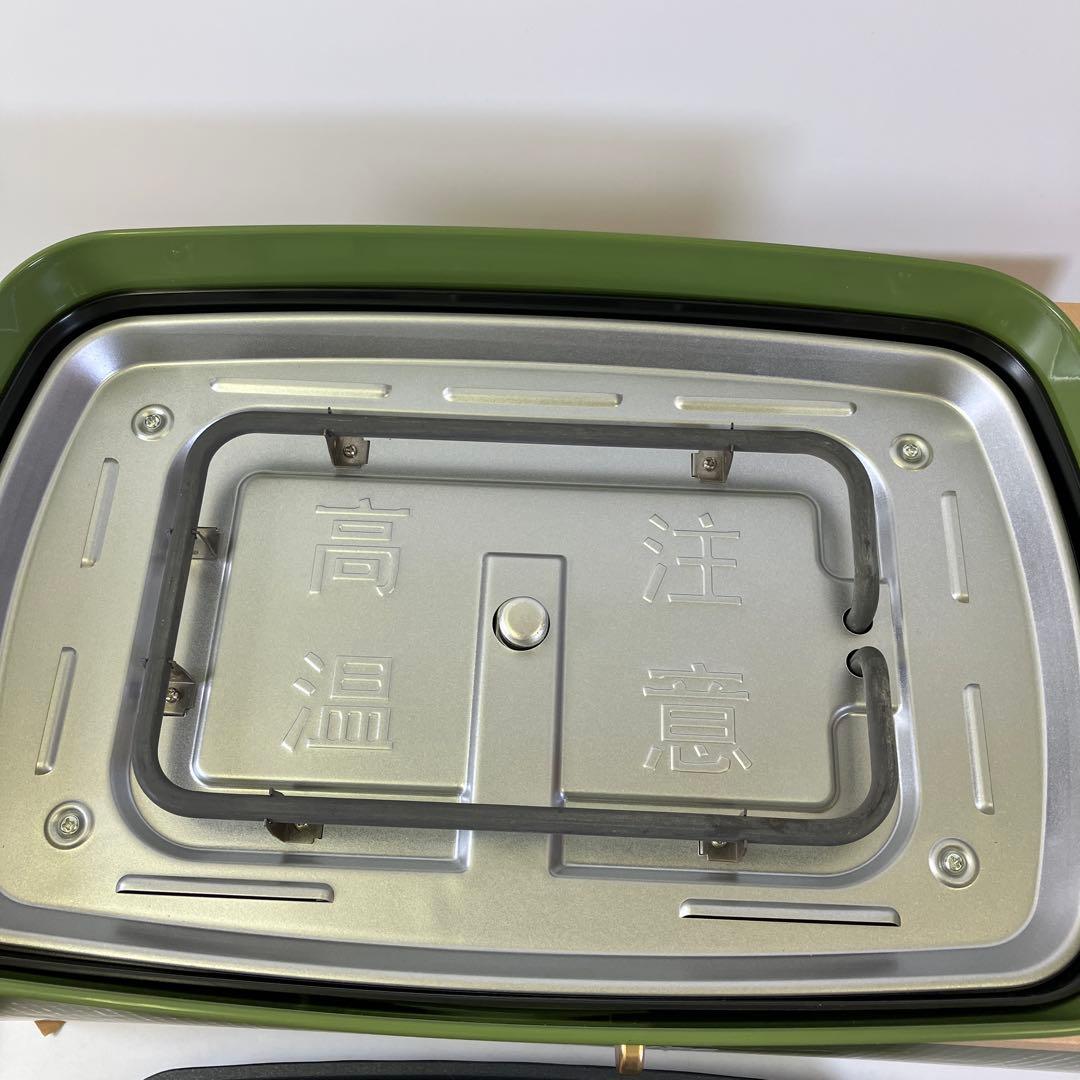 【使用回数1回】 BRUNO ホットプレート BOE026-OL グランデサイズ