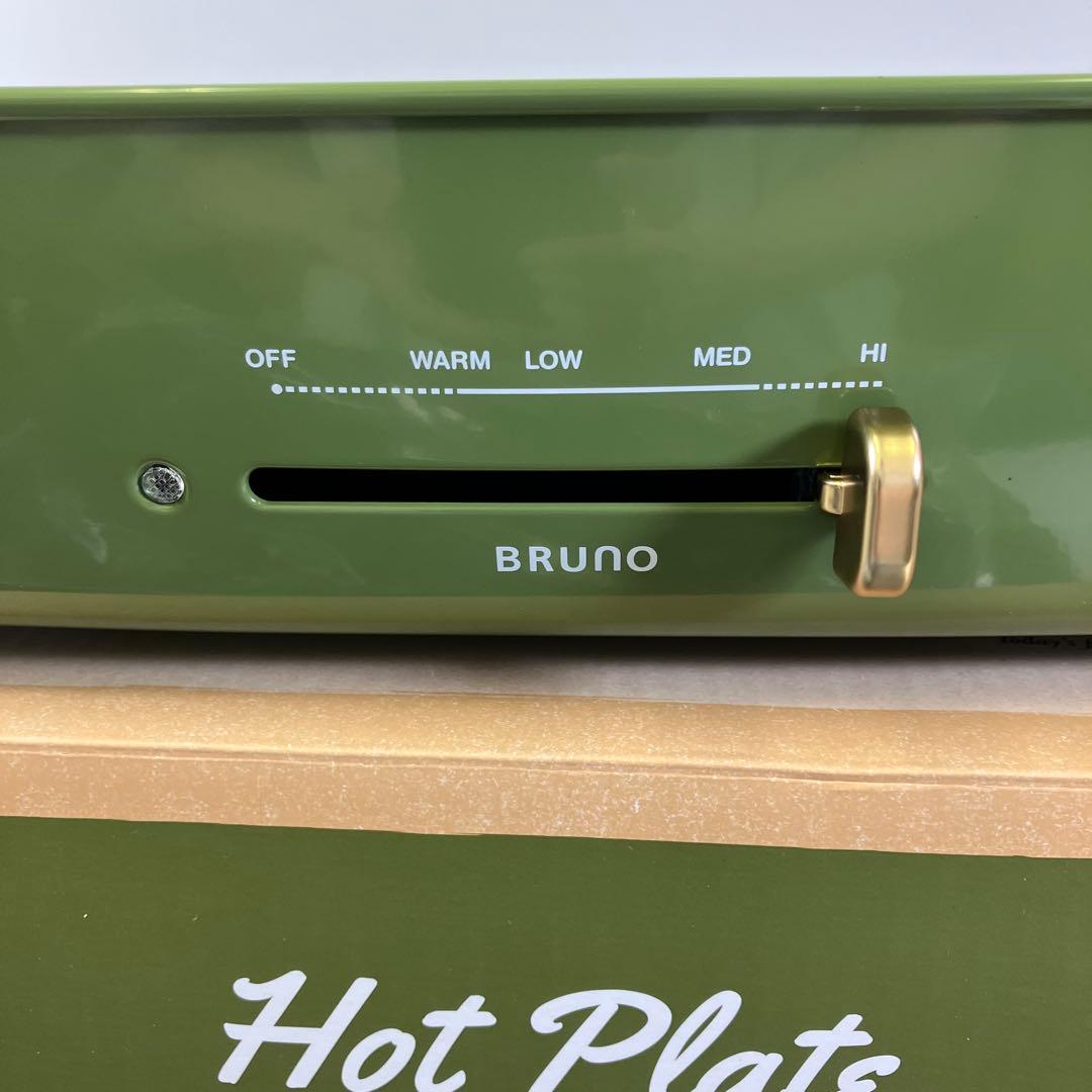 【使用回数1回】 BRUNO ホットプレート BOE026-OL グランデサイズ