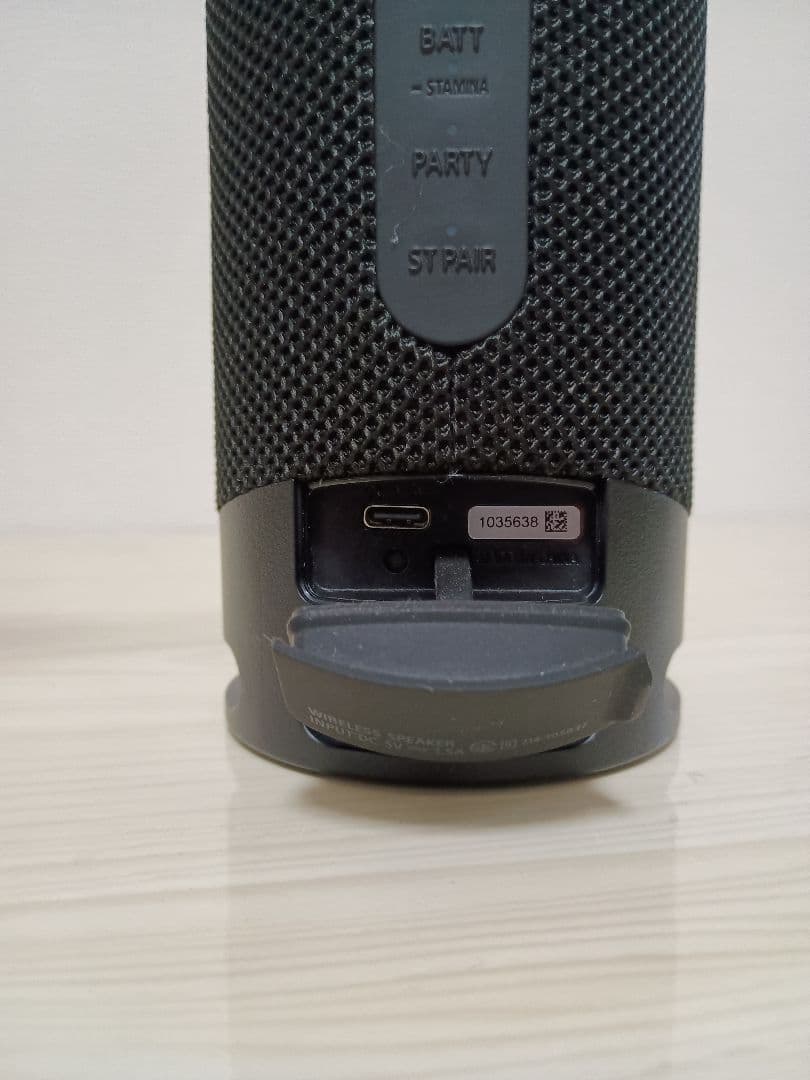 SONY　ワイヤレススピーカー SRS-XB23