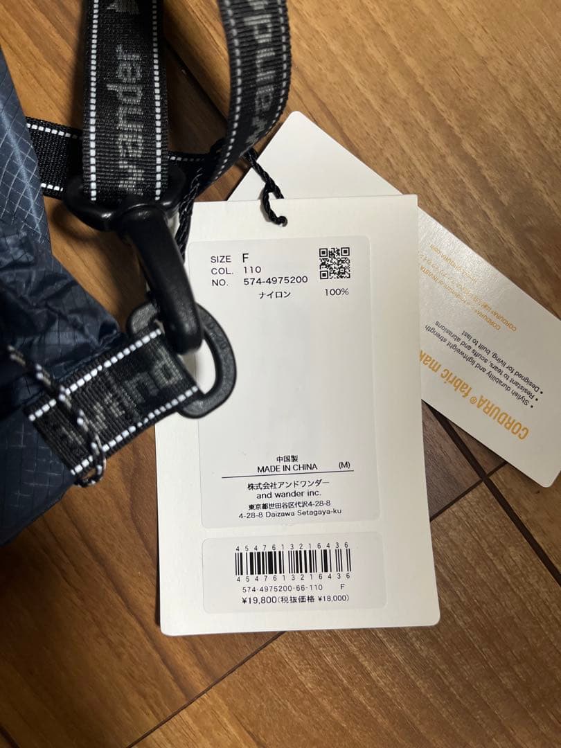 35%off！and wander トートバッグ　新品未使用　アンドワンダー