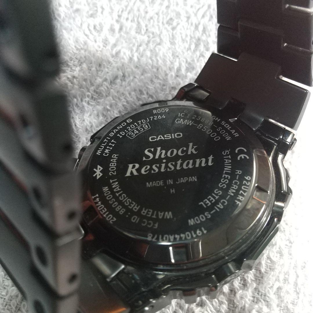 CASIO カシオ G-SHOCK GMW-B5000 中古