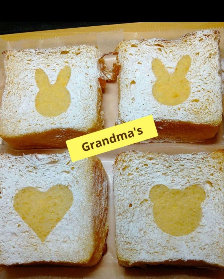 【プー様】スープ　栗かぼちゃ　ミネストローネ　手作り　菓子パン　惣菜パン