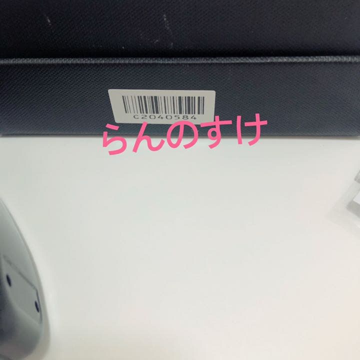 電気バリブラシ  デンキバリブラシ  正規品