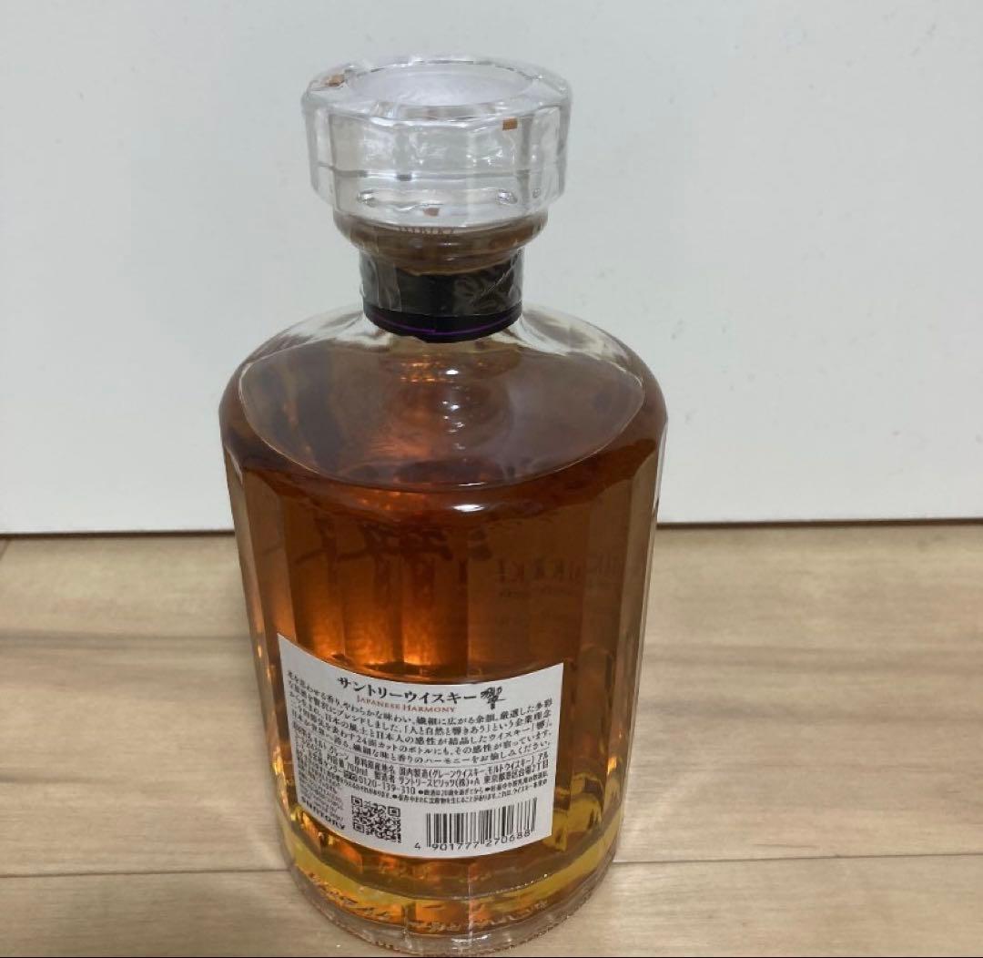 新品未開封　響 700ml