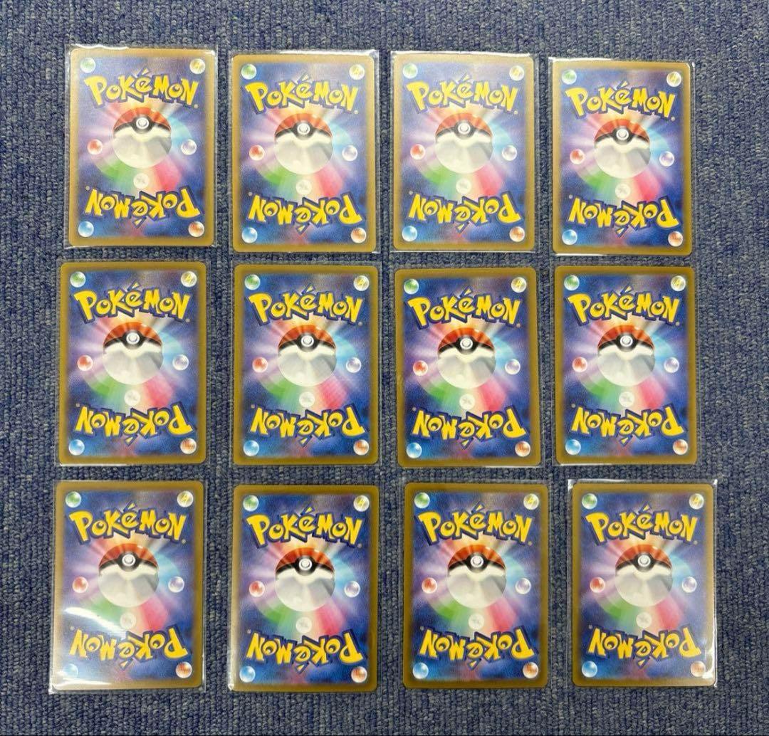 ポケモン カードゲーム VSTARユニバース SAR ヒスイゾロアーク