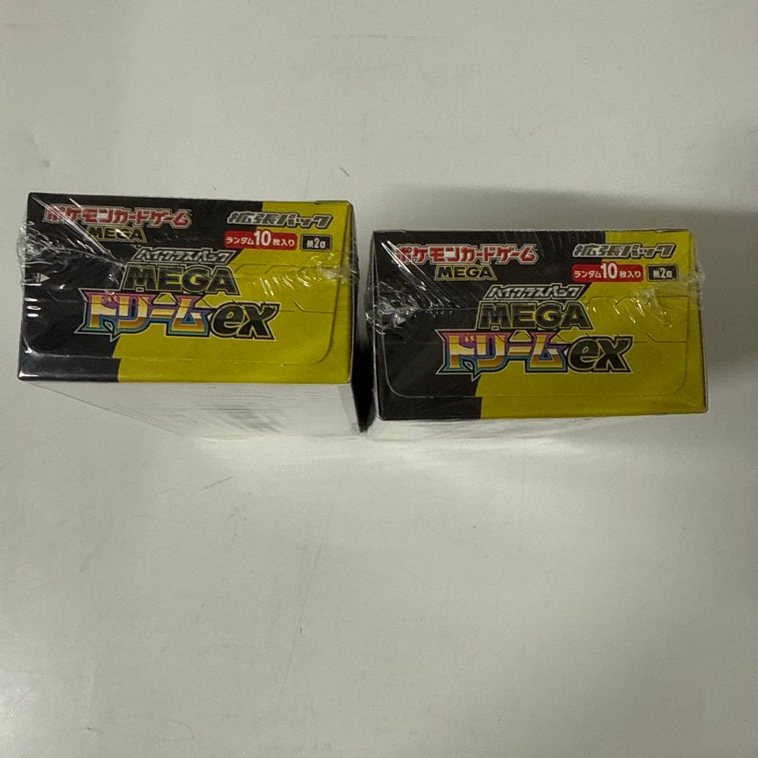 ポケモンカード MEGAドリームEX 2BOX 新品未開封 シュリンク付き